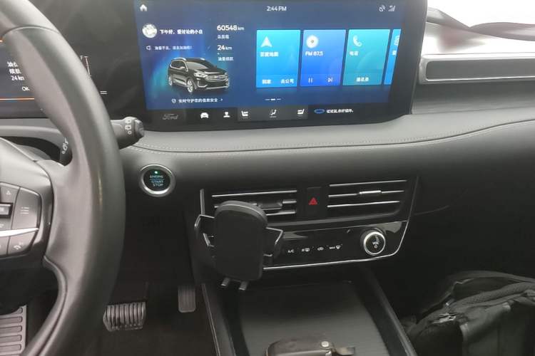 Used Ford Edge 2021 PLUS EcoBoost 245 Two-Wheel-Drive Platinum Edition 5 Seats Audio And AC Panel