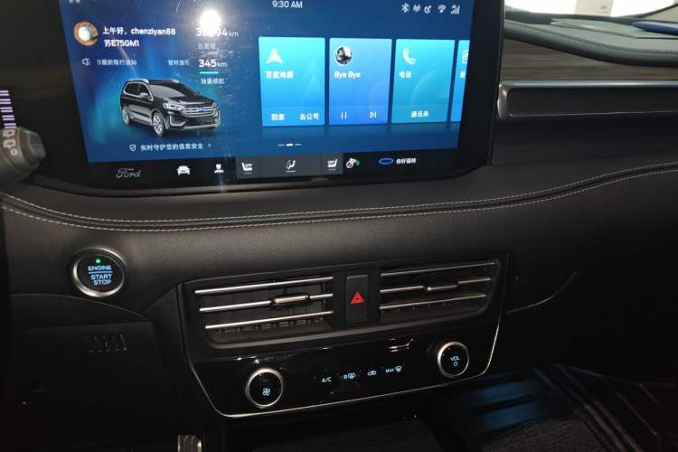 Used Ford Edge 2021 PLUS EcoBoost 245 Two-Wheel-Drive Titanium 7-Seater Audio And AC Panel