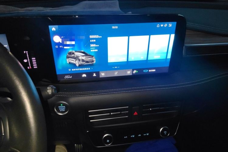 Used Ford Edge 2021 PLUS EcoBoost 245 Two-Wheel-Drive Titanium 7-Seater Audio And AC Panel
