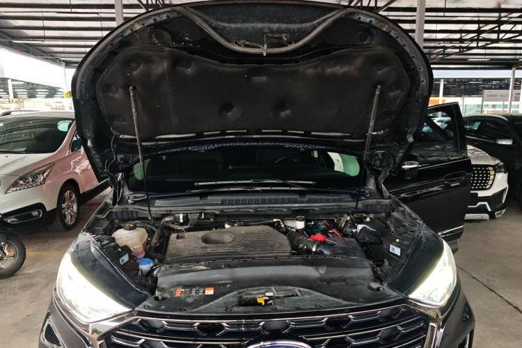 Used Ford Edge 2021 PLUS EcoBoost 245 Two-Wheel-Drive Elite 5-Seater Engine Bay