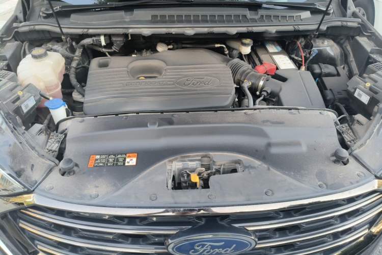Used Ford Edge 2021 PLUS EcoBoost 245 Two-Wheel-Drive Titanium 7-Seater Engine Bay