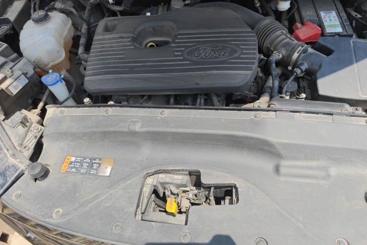 Used Ford Edge 2021 PLUS EcoBoost 245 Two-Wheel-Drive Titanium 7-Seater Engine Bay