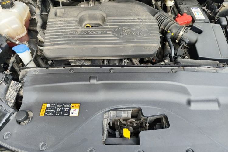 Used Ford Edge 2021 PLUS EcoBoost 245 Two-Wheel-Drive Titanium 7-Seater Engine Bay