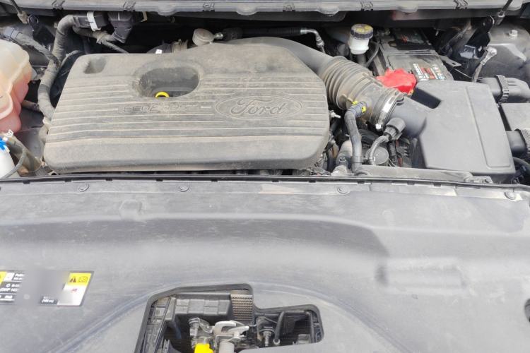 Used Ford Edge 2021 PLUS EcoBoost 245 Four-Wheel Drive Titanium Edition 7-Seater Engine Bay