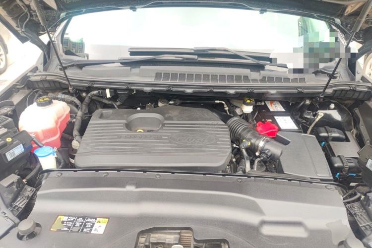Used Ford Edge 2021 PLUS EcoBoost 245 Two-Wheel-Drive Titanium 7-Seater Engine Bay