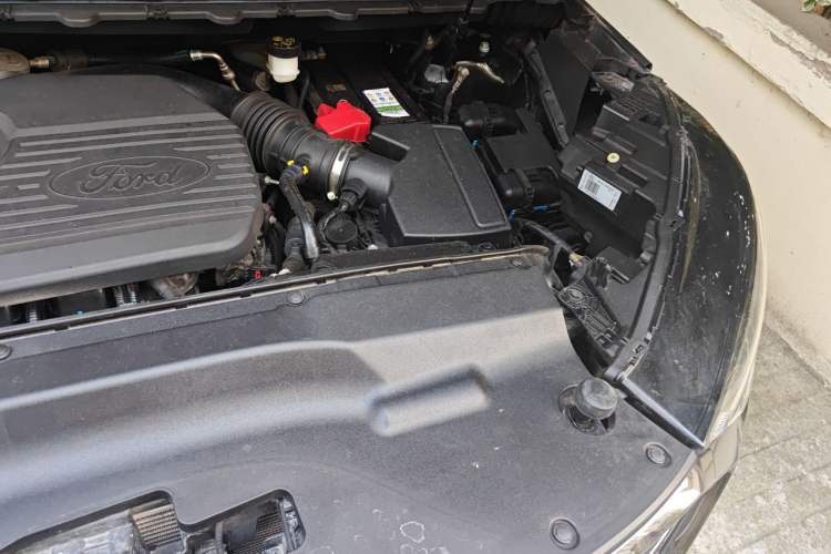 Used Ford Edge 2021 PLUS EcoBoost 245 Two-Wheel-Drive Platinum Edition 5 Seats Engine Bay Left