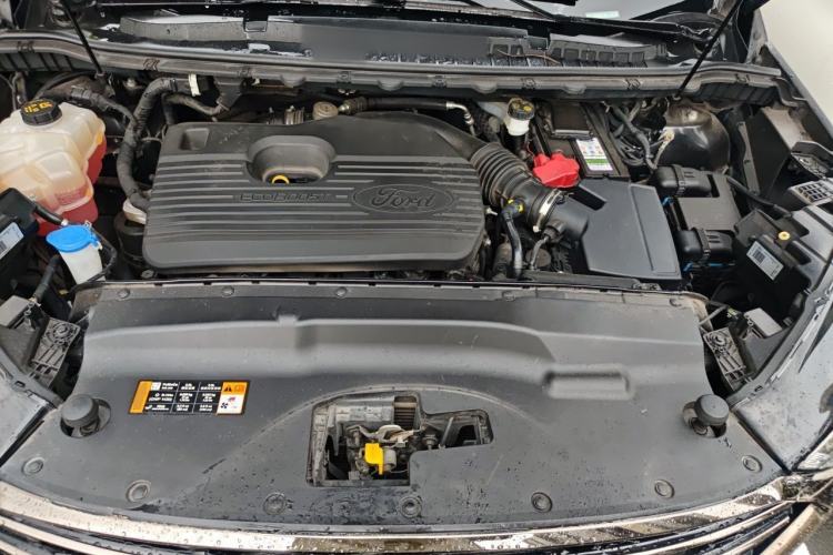 Used Ford Edge 2021 PLUS EcoBoost 245 Two-Wheel-Drive Titanium 7-Seater Engine Bay