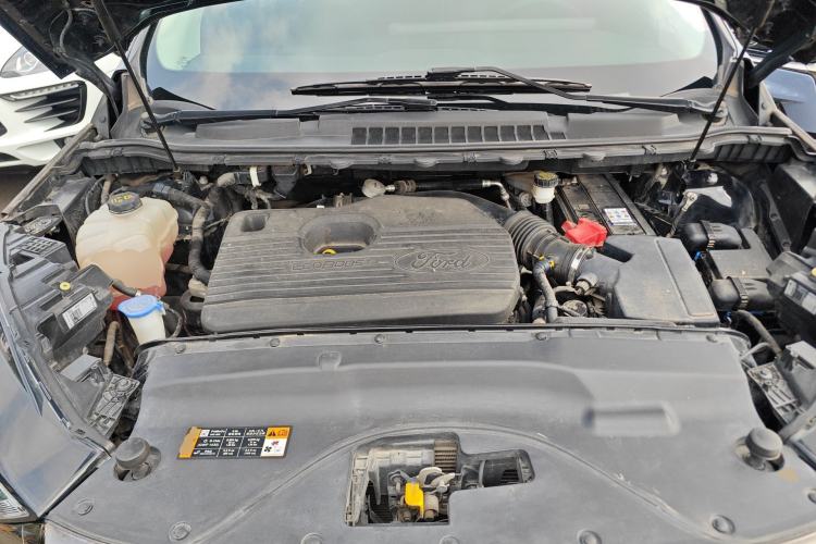 Used Ford Edge 2021 PLUS EcoBoost 245 Two-Wheel-Drive Titanium 7-Seater Engine Bay