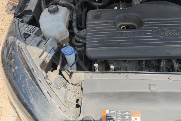 Used Ford Edge 2021 PLUS EcoBoost 245 Two-Wheel-Drive Titanium 7-Seater Engine Bay Right