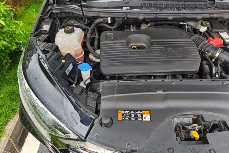 Used Ford Edge 2021 PLUS EcoBoost 245 Two-Wheel-Drive Titanium 7-Seater Engine Bay Right