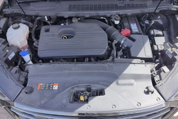 Used Ford Edge 2021 PLUS EcoBoost 245 Two-Wheel-Drive Titanium 7-Seater Engine Bay