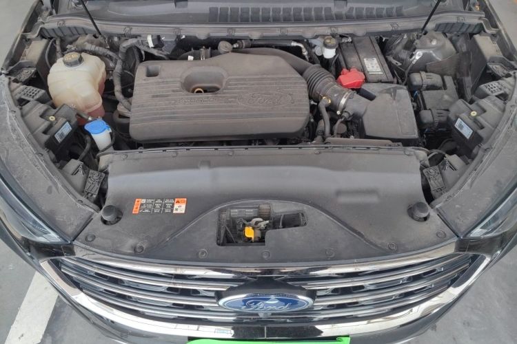 Used Ford Edge 2021 PLUS EcoBoost 245 Two-Wheel-Drive Titanium 7-Seater Engine Bay