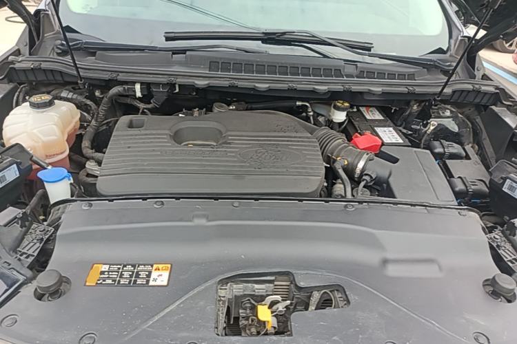 Used Ford Edge 2021 PLUS EcoBoost 245 Two-Wheel-Drive Titanium 7-Seater Engine Bay