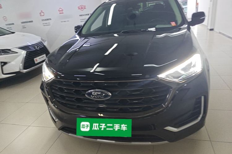 Used Ford Edge 2021 PLUS EcoBoost 245 Two-Wheel-Drive Titanium 7-Seater Front