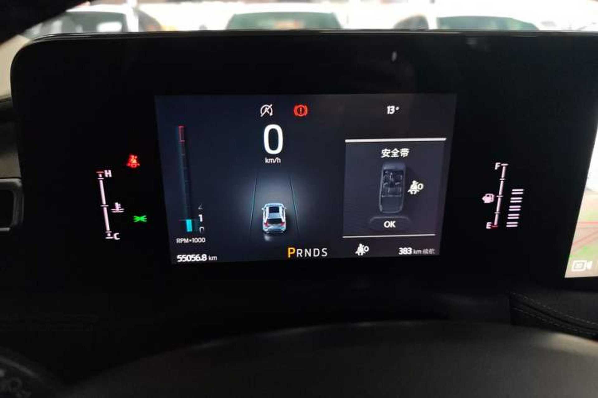 Used Ford Edge 2021 PLUS EcoBoost 245 Two-Wheel-Drive Elite 5-Seater Instrument Cluster
