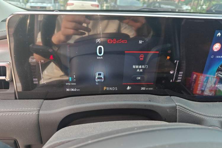 Used Ford Edge 2021 PLUS EcoBoost 245 Two-Wheel-Drive Platinum Edition 5 Seats Instrument Cluster