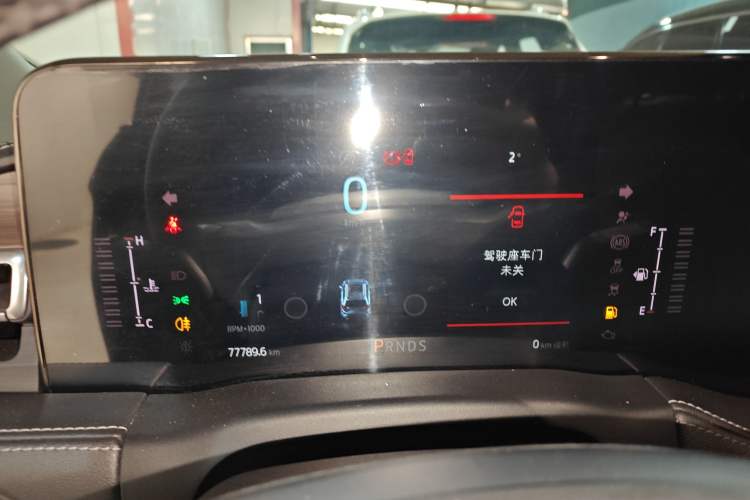 Used Ford Edge 2021 PLUS EcoBoost 245 Two-Wheel-Drive Titanium 7-Seater Instrument Cluster