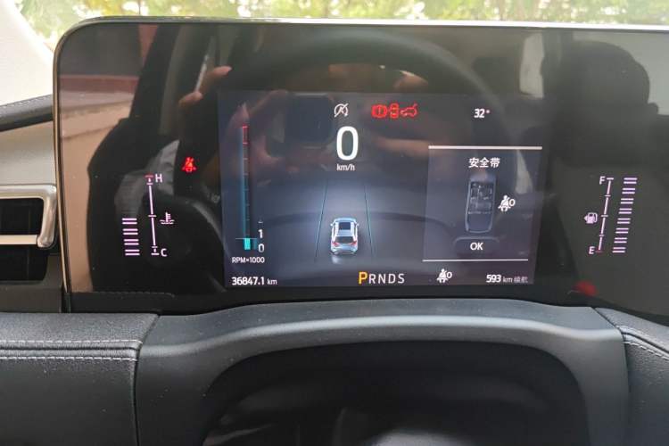 Used Ford Edge 2021 PLUS EcoBoost 245 Two-Wheel-Drive Platinum Edition 5 Seats Instrument Cluster