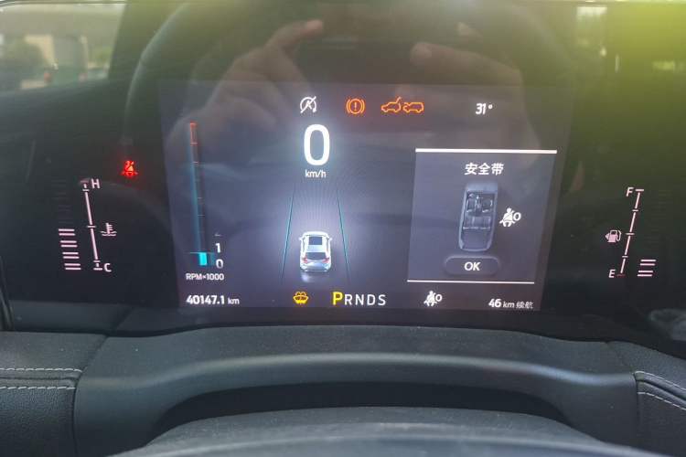 Used Ford Edge 2021 PLUS EcoBoost 245 Two-Wheel-Drive Platinum Edition 5 Seats Instrument Cluster