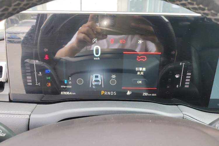 Used Ford Edge 2021 PLUS EcoBoost 245 Two-Wheel-Drive Titanium 7-Seater Instrument Cluster