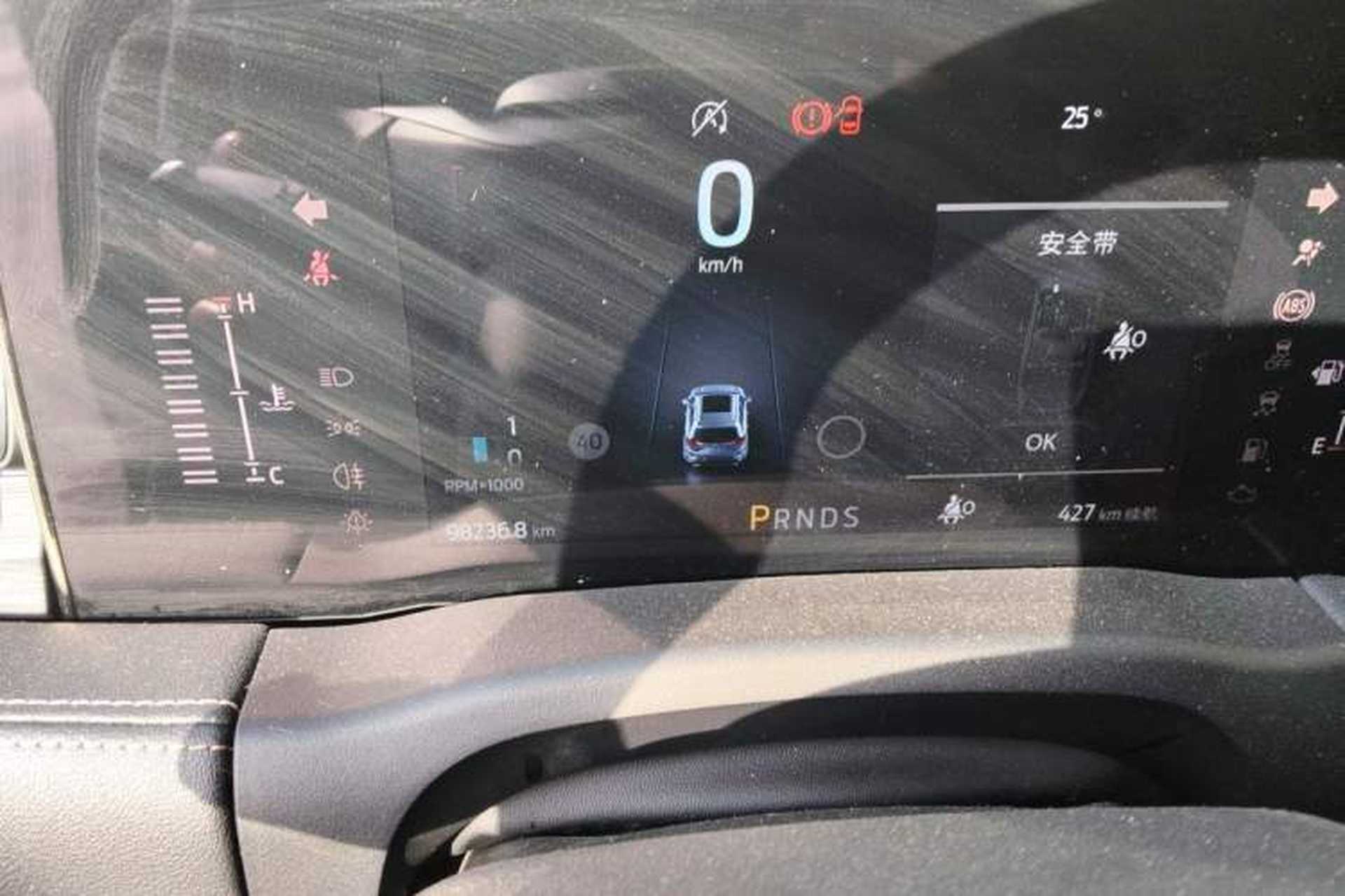 Used Ford Edge 2021 PLUS EcoBoost 245 Two-Wheel-Drive Titanium 7-Seater Instrument Cluster