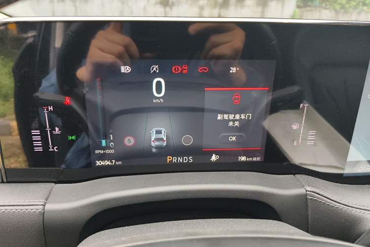 Used Ford Edge 2021 PLUS EcoBoost 245 Two-Wheel-Drive Titanium 7-Seater Instrument Cluster