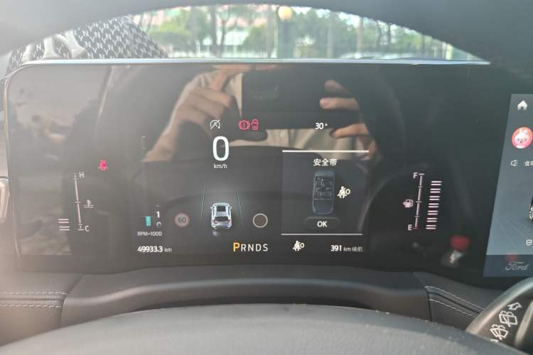 Used Ford Edge 2021 PLUS EcoBoost 245 Two-Wheel-Drive Titanium 7-Seater Instrument Cluster