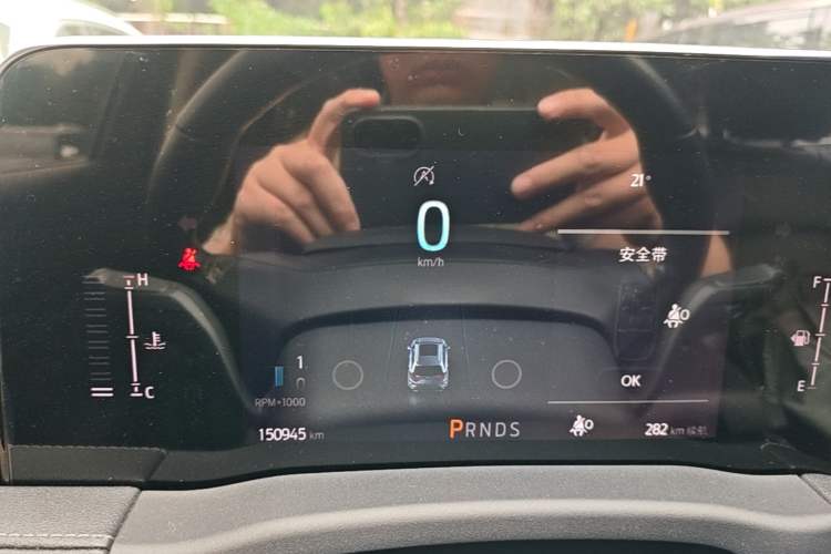 Used Ford Edge 2021 PLUS EcoBoost 245 Two-Wheel-Drive Titanium 7-Seater Instrument Cluster
