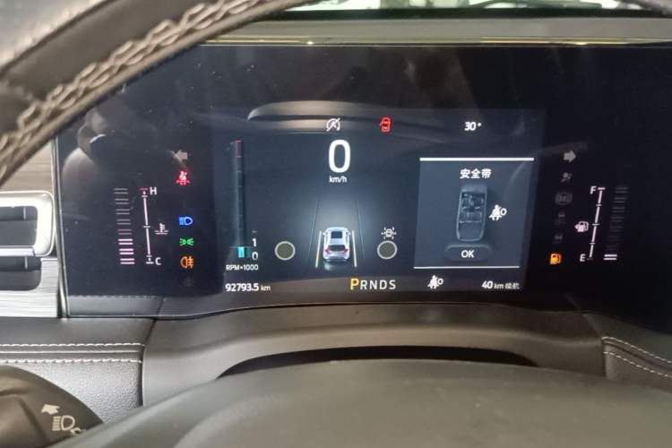 Used Ford Edge 2021 PLUS EcoBoost 245 Two-Wheel-Drive Titanium 7-Seater Instrument Cluster