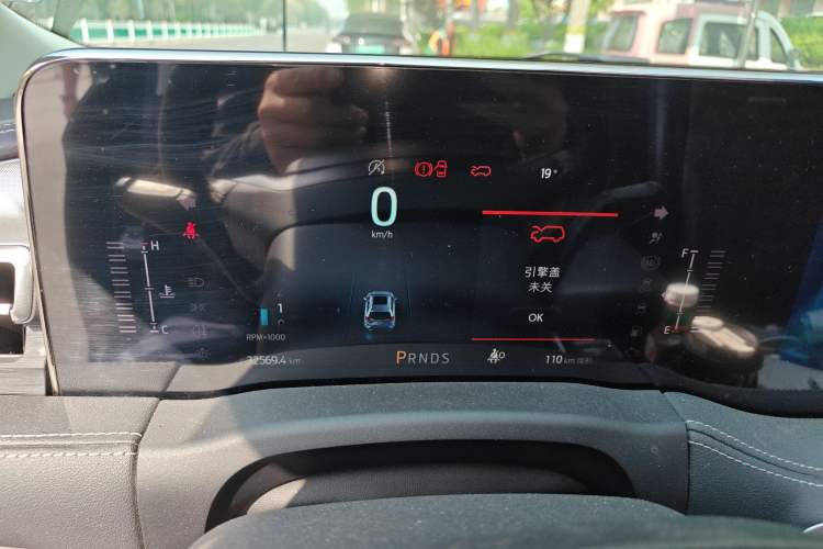 Used Ford Edge 2021 PLUS EcoBoost 245 Two-Wheel-Drive Platinum Edition 5 Seats Instrument Cluster