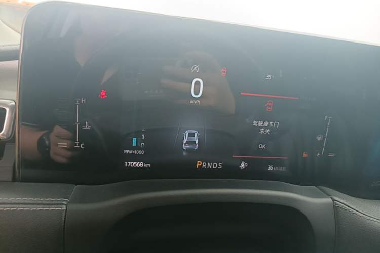 Used Ford Edge 2021 PLUS EcoBoost 245 Two-Wheel-Drive Platinum Edition 5 Seats Instrument Cluster