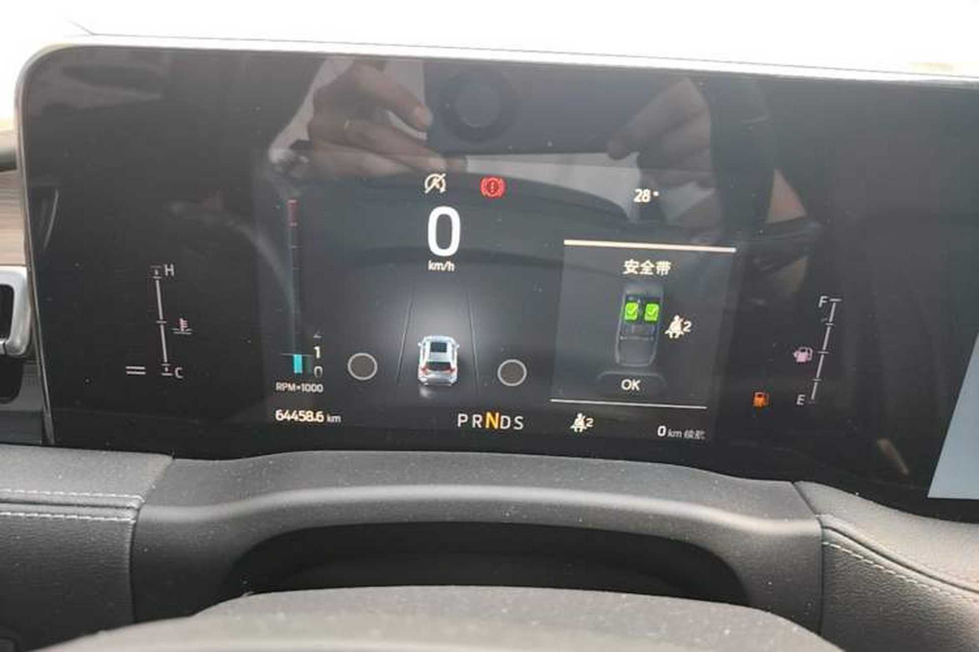 Used Ford Edge 2021 PLUS EcoBoost 245 Two-Wheel-Drive Titanium 7-Seater Instrument Cluster