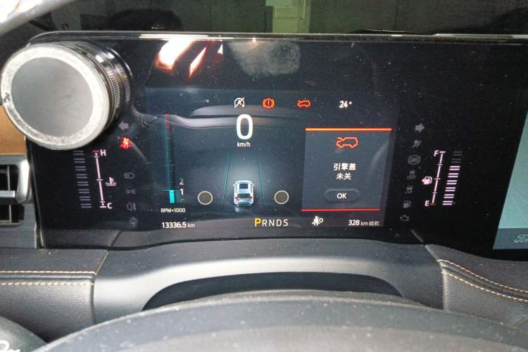 Used Ford Edge 2021 PLUS EcoBoost 245 Four-Wheel Drive Titanium Edition 7-Seater Instrument Cluster