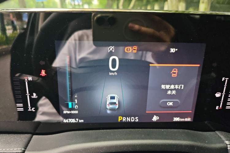 Used Ford Edge 2021 PLUS EcoBoost 245 Two-Wheel-Drive Platinum Edition 5 Seats Instrument Cluster