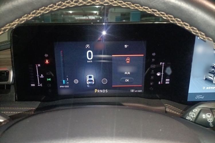 Used Ford Edge 2021 Facelifted PLUS EcoBoost 245 Two-Wheel Drive XLT 7-Seater Instrument Cluster