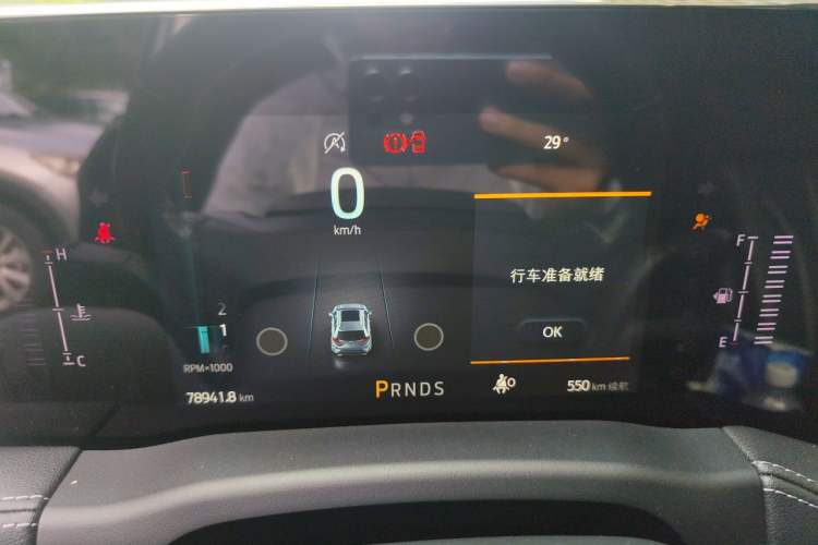 Used Ford Edge 2021 PLUS EcoBoost 245 Two-Wheel-Drive Titanium 7-Seater Instrument Cluster