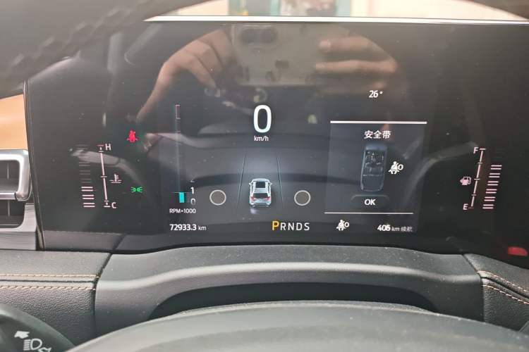 Used Ford Edge 2021 PLUS EcoBoost 245 Four-Wheel Drive Titanium Edition 7-Seater Instrument Cluster