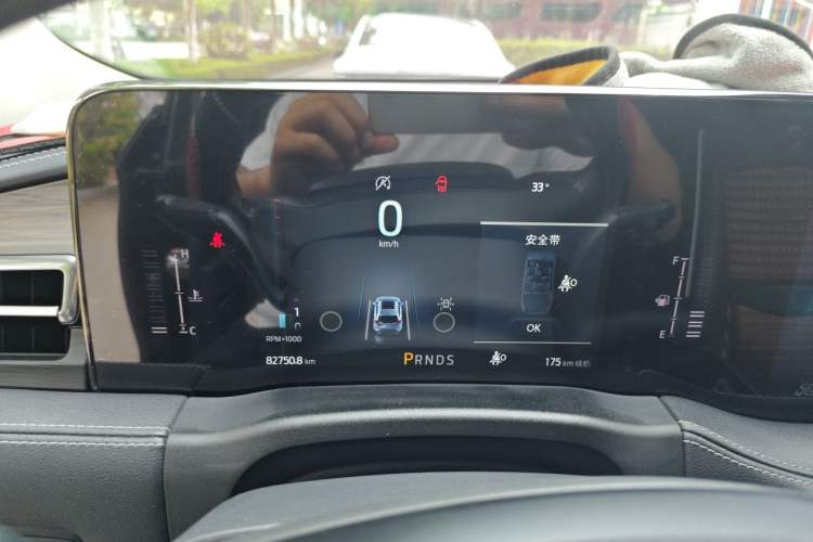 Used Ford Edge 2021 PLUS EcoBoost 245 Two-Wheel-Drive Titanium 7-Seater Instrument Cluster