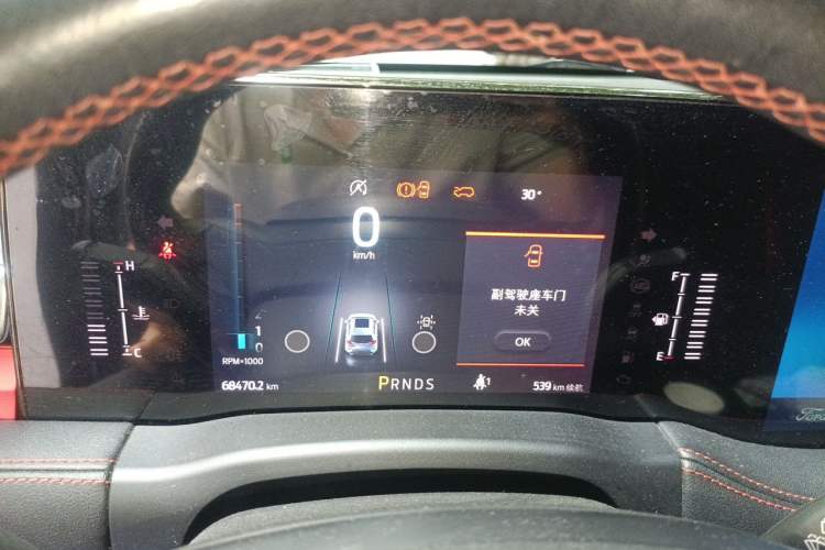 Used Ford Edge 2021 PLUS EcoBoost 245 4x4 ST-Line 7-Seater Instrument Cluster