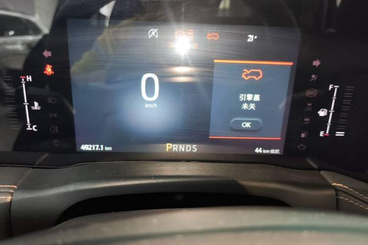 Used Ford Edge 2021 Facelifted PLUS EcoBoost 245 Two-Wheel Drive XLT 7-Seater Instrument Cluster