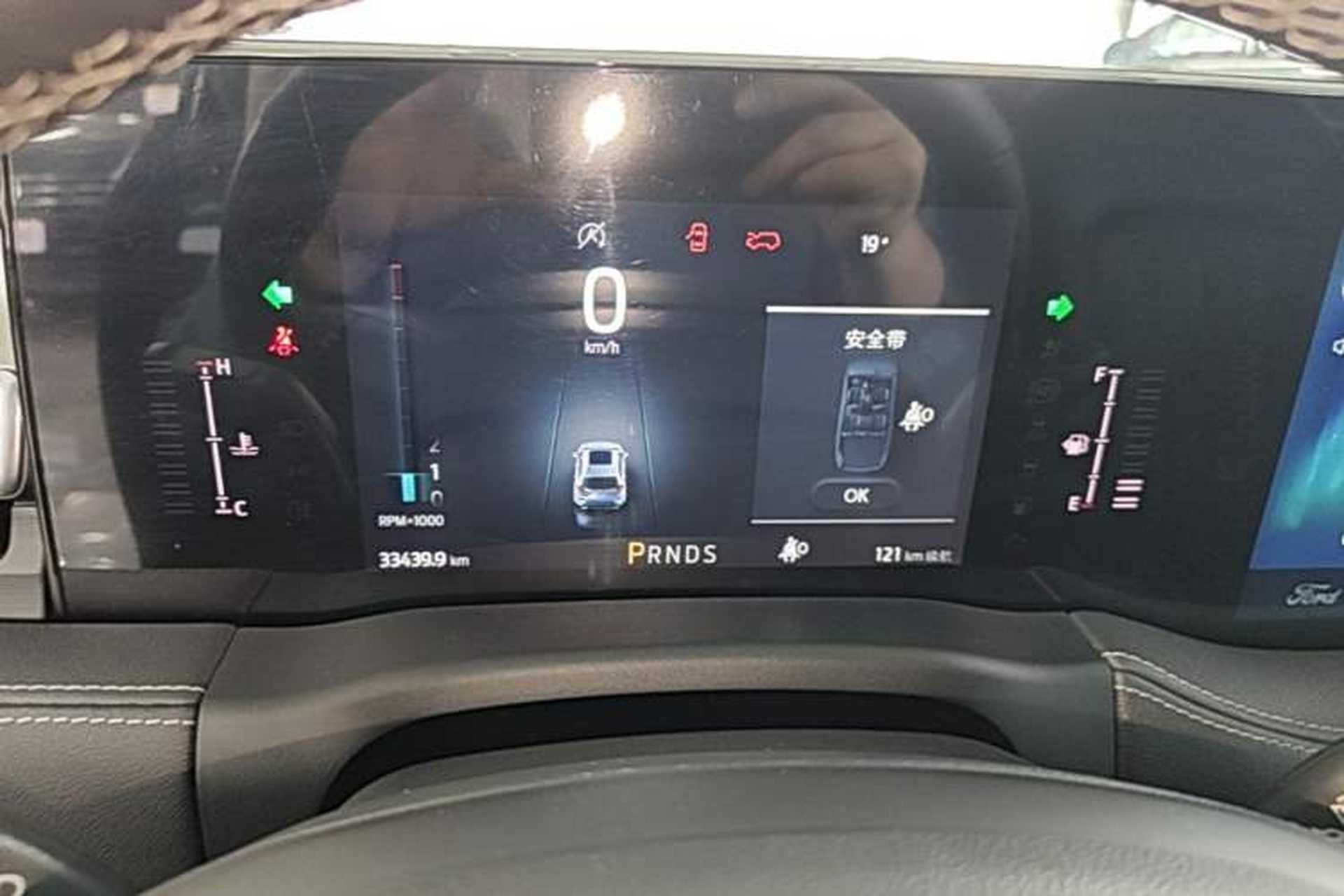 Used Ford Edge 2021 PLUS EcoBoost 245 Two-Wheel-Drive Platinum Edition 5 Seats Instrument Cluster