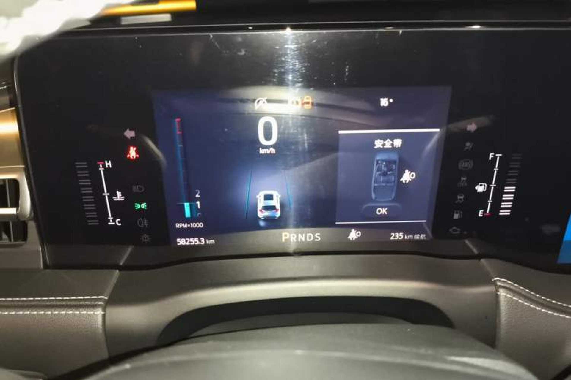 Used Ford Edge 2021 PLUS EcoBoost 245 Two-Wheel-Drive Elite 5-Seater Instrument Cluster