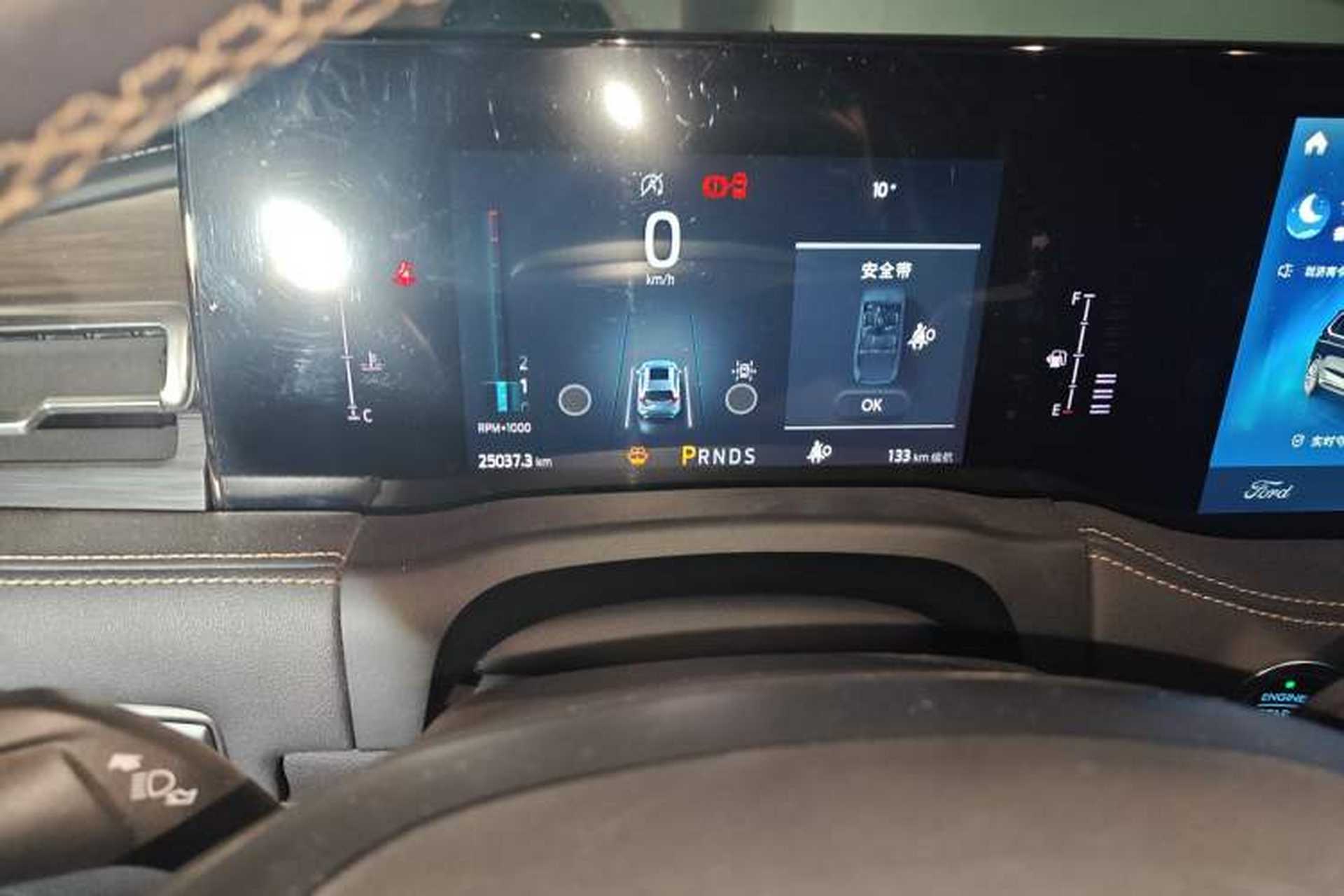 Used Ford Edge 2021 PLUS EcoBoost 245 Two-Wheel-Drive Titanium 7-Seater Instrument Cluster