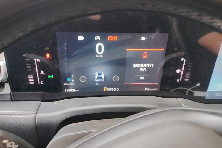 Used Ford Edge 2021 PLUS EcoBoost 245 Two-Wheel-Drive Titanium 7-Seater Instrument Cluster