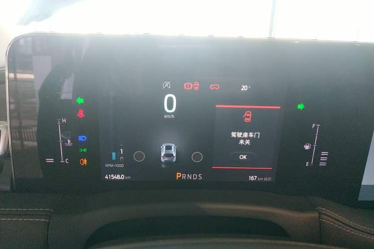 Used Ford Edge 2021 PLUS EcoBoost 245 Two-Wheel-Drive Titanium 7-Seater Instrument Cluster