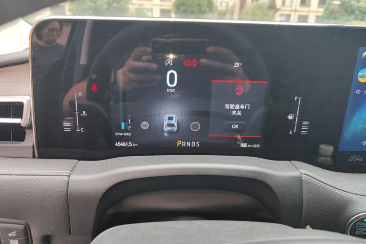 Used Ford Edge 2021 PLUS EcoBoost 245 Two-Wheel-Drive Titanium 7-Seater Instrument Cluster