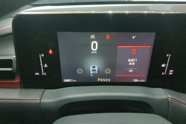 Used Ford Edge 2021 PLUS EcoBoost 245 Two-Wheel-Drive ST-Line 5-Seater Instrument Cluster