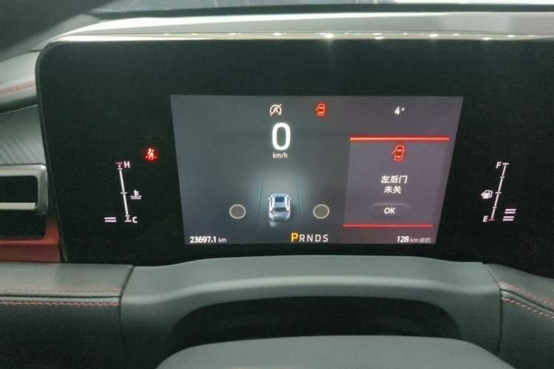 Used Ford Edge 2021 PLUS EcoBoost 245 Two-Wheel-Drive ST-Line 5-Seater Instrument Cluster
