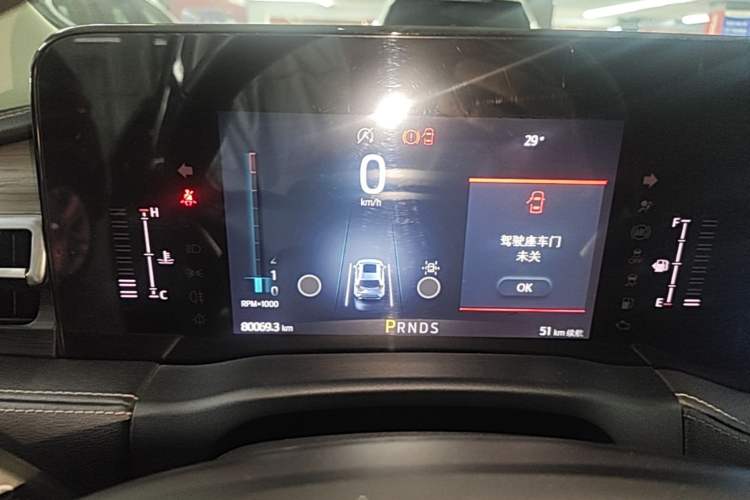 Used Ford Edge 2021 PLUS EcoBoost 245 Two-Wheel-Drive Titanium 7-Seater Instrument Cluster