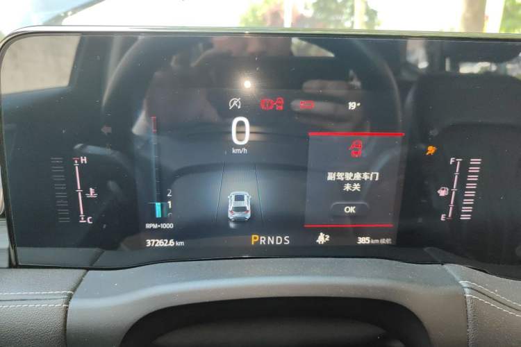 Used Ford Edge 2021 PLUS EcoBoost 245 Two-Wheel-Drive Platinum Edition 5 Seats Instrument Cluster